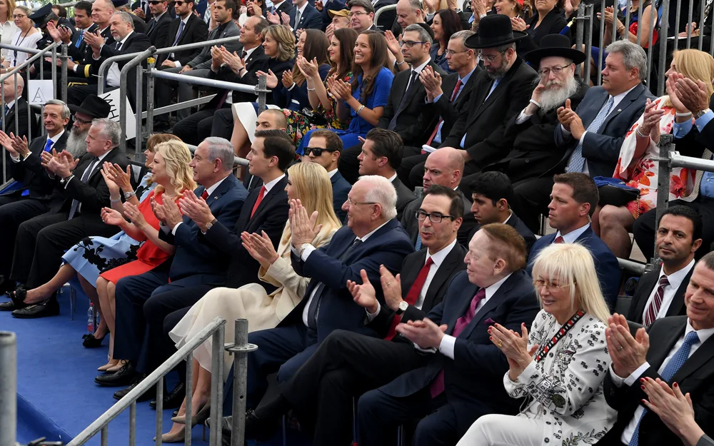 ABD Büyükelçiliği'nin Kudüs'te açılışı, 14 Mayıs 2018